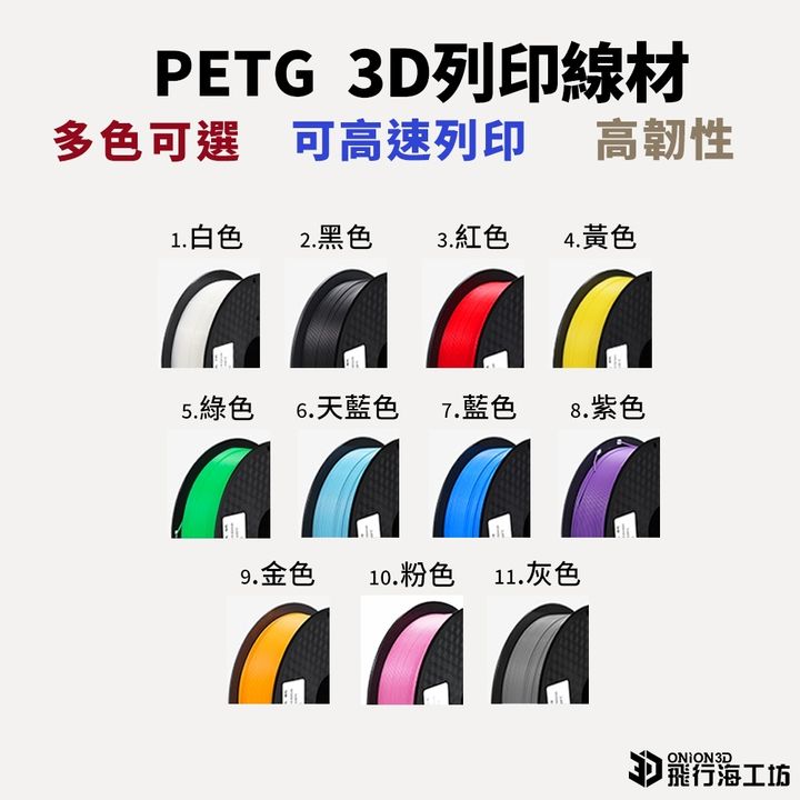 tw-11134207-7rbk4-m8377eohr4hx05