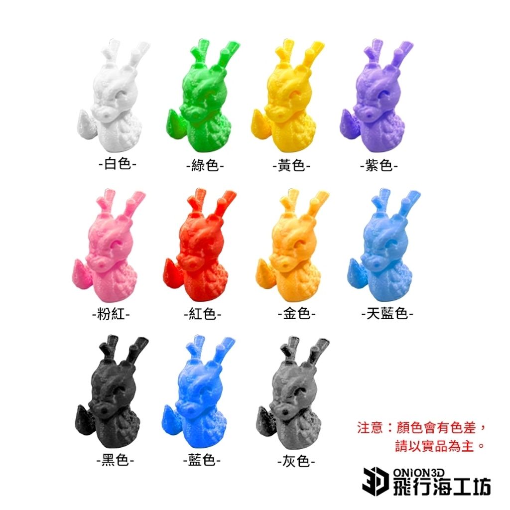 tw-11134207-7rbk5-m8377eohsja813