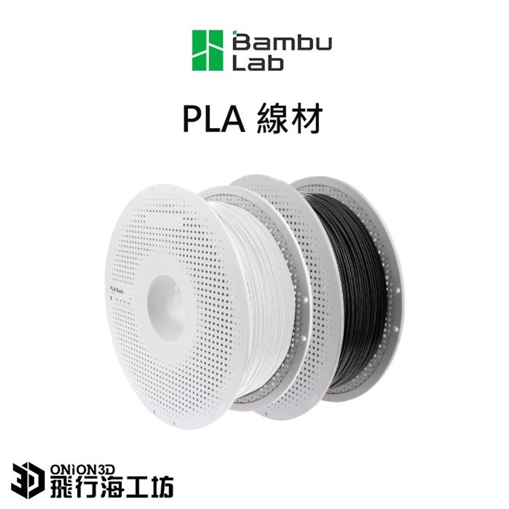 tw-11134207-7ra0j-mb7xfbfljd2x8f
