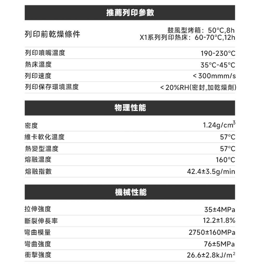 tw-11134207-7ra0m-mb81vi2isuhkef