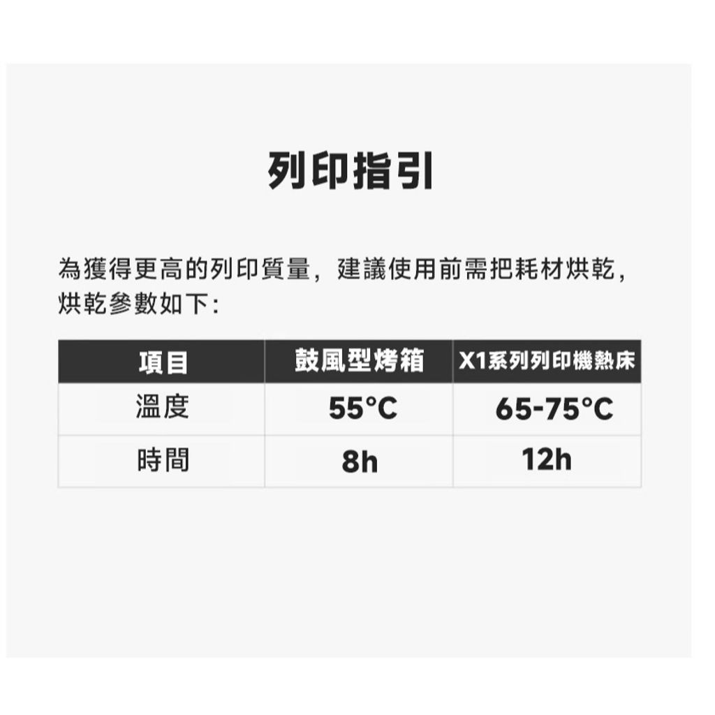 tw-11134207-7ra0n-mb81vi2iu920bc