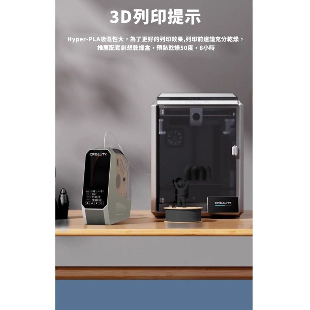 tw-11134207-7rasc-m1qmdhvywxl77c