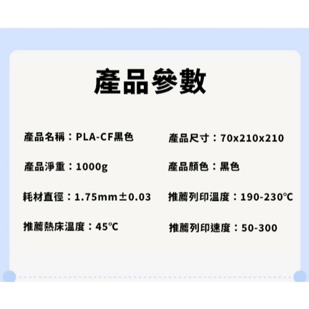 tw-11134207-7rasj-m1qm6rtn5amje8