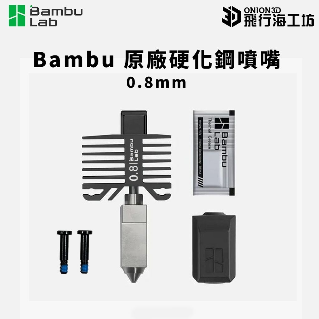 tw-11134207-7rbk3-m6ntj3b1it940a