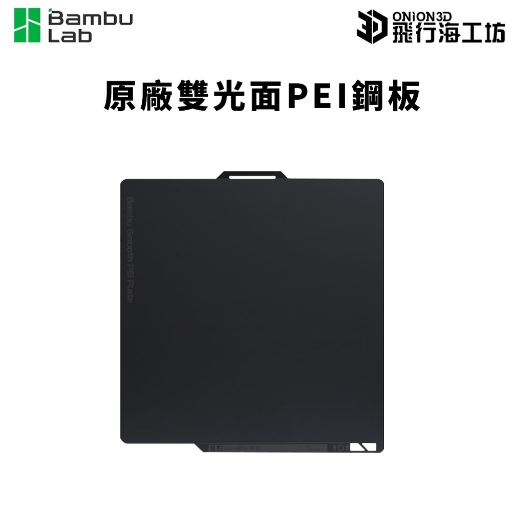 tw-11134207-7rasi-m2rsnsbjkdqj25