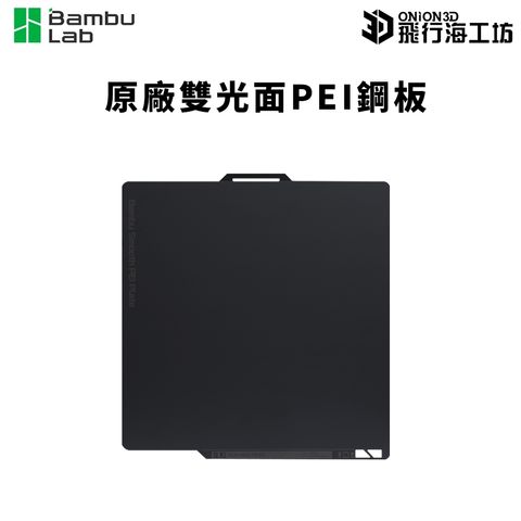 tw-11134207-7rasi-m2rsnsbjkdqj25
