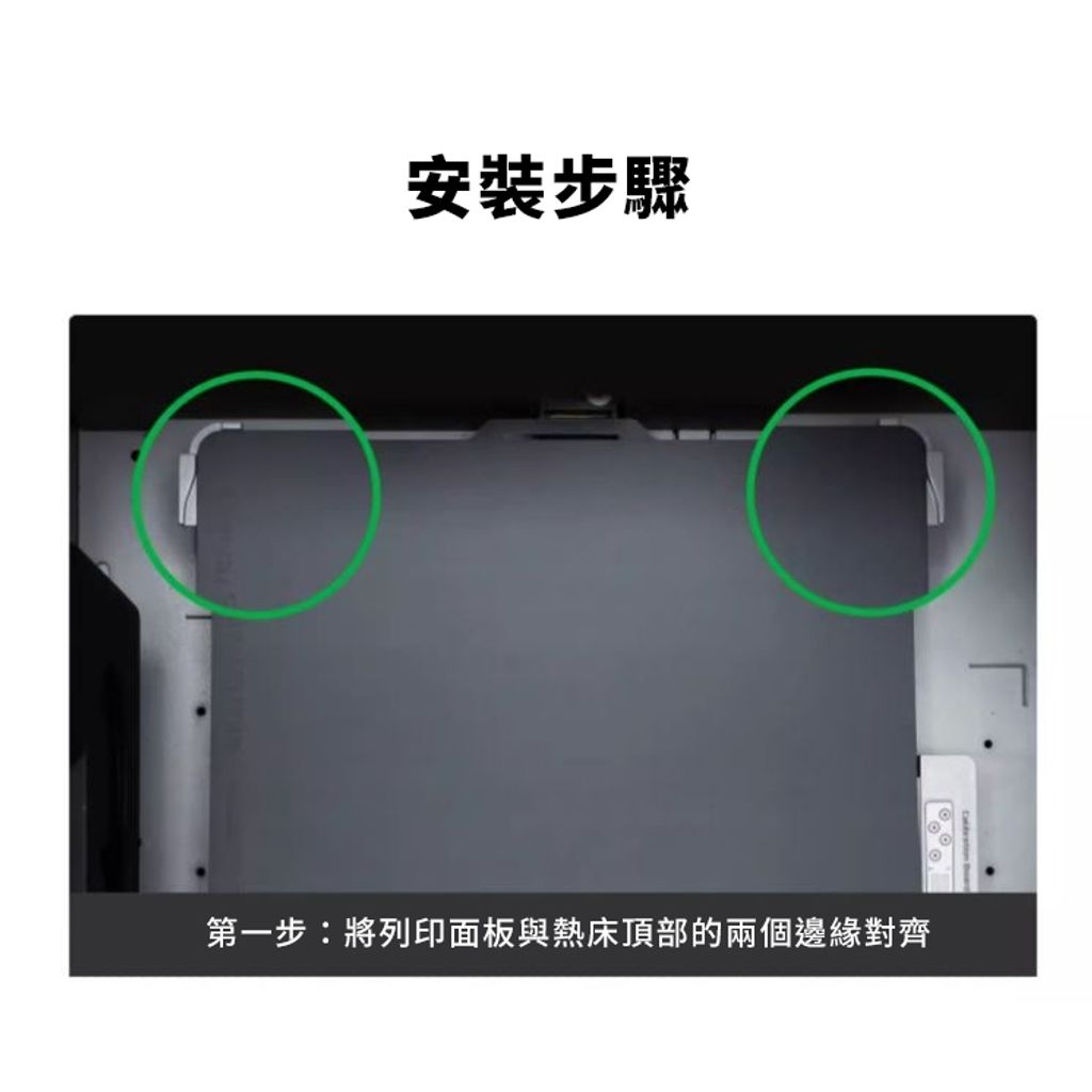 tw-11134207-7rasl-m2rsqbkg1bpnb0