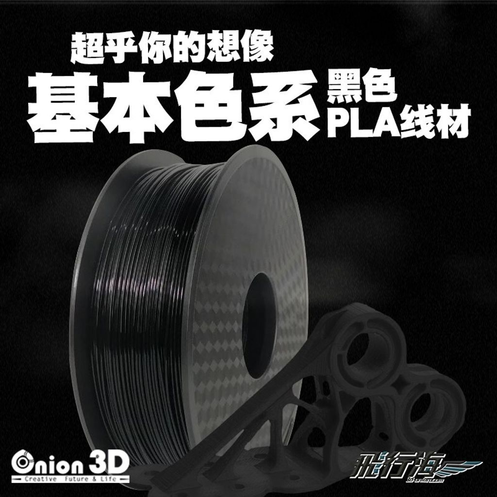 b76ce0c56904b45ab9caee076b19f3bc