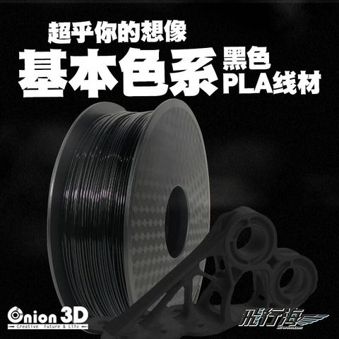 b76ce0c56904b45ab9caee076b19f3bc