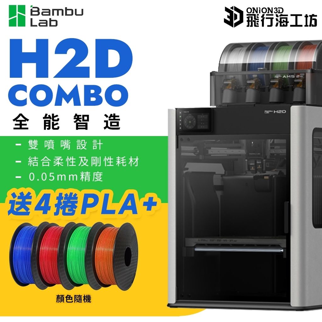tw-11134207-7ra0r-mb7tmj8xhheg2e