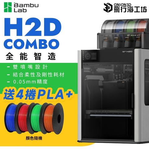 tw-11134207-7ra0r-mb7tmj8xhheg2e