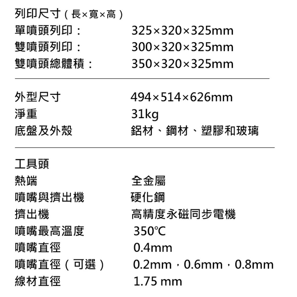 tw-11134207-7ra0o-mb7tn6vmwkt435