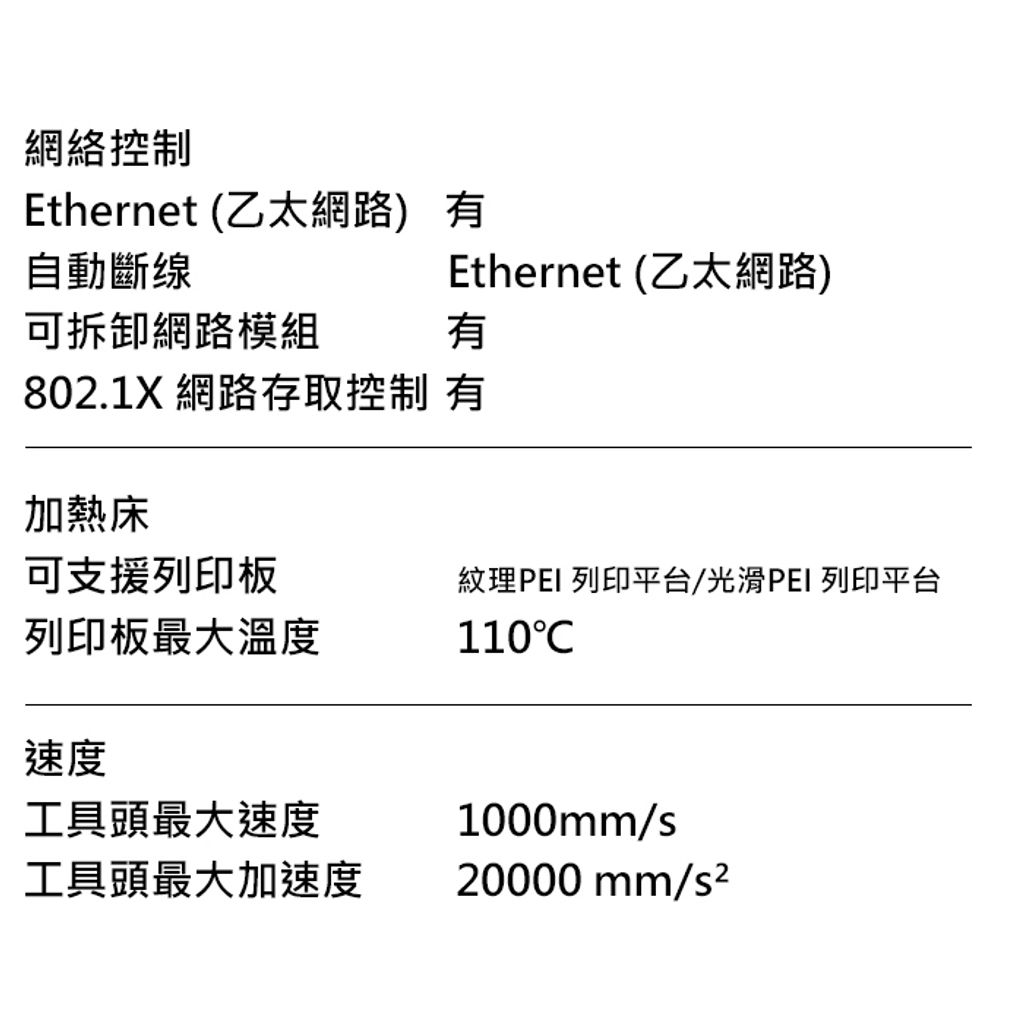 tw-11134207-7ra0k-mb7tn6vmzdy09b