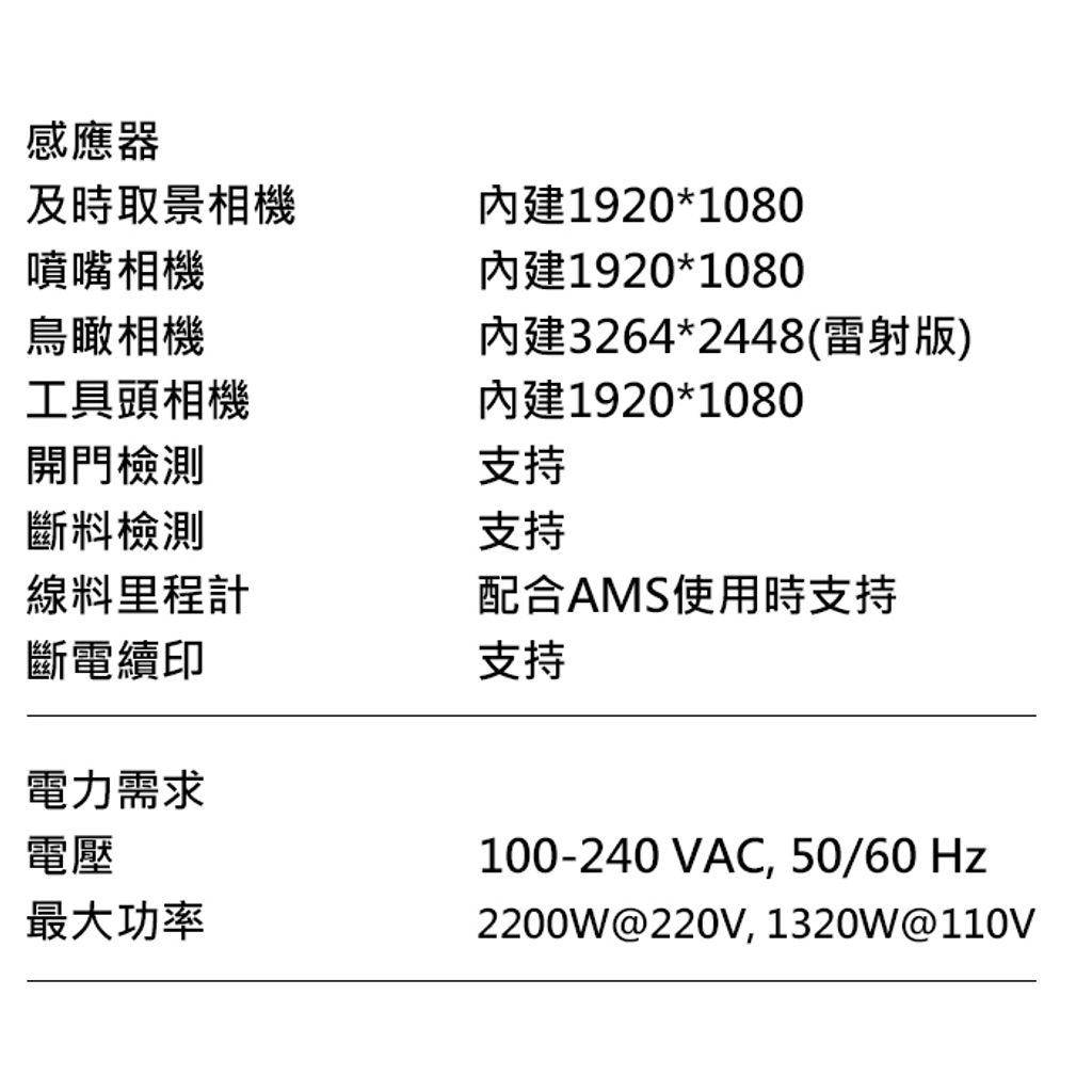 tw-11134207-7ra0l-mb7tn6vmxz9yb4