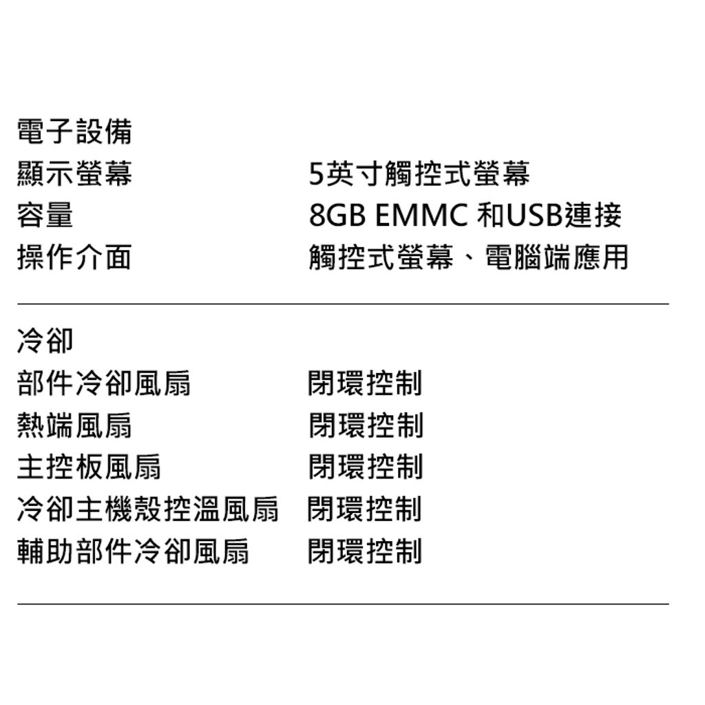 tw-11134207-7ra0n-mb7tn6vmwkpia6