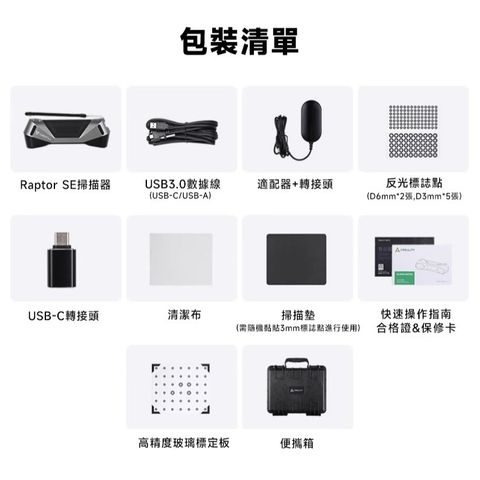 tw-11134207-7ra0o-mbexjt6gzvmeda