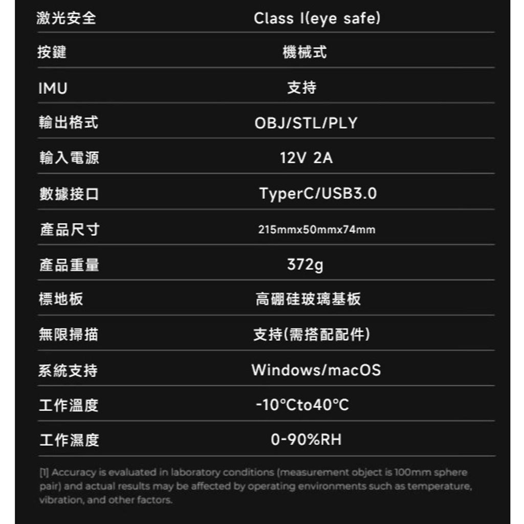 tw-11134207-7ra0u-mbexjyuepfx22b
