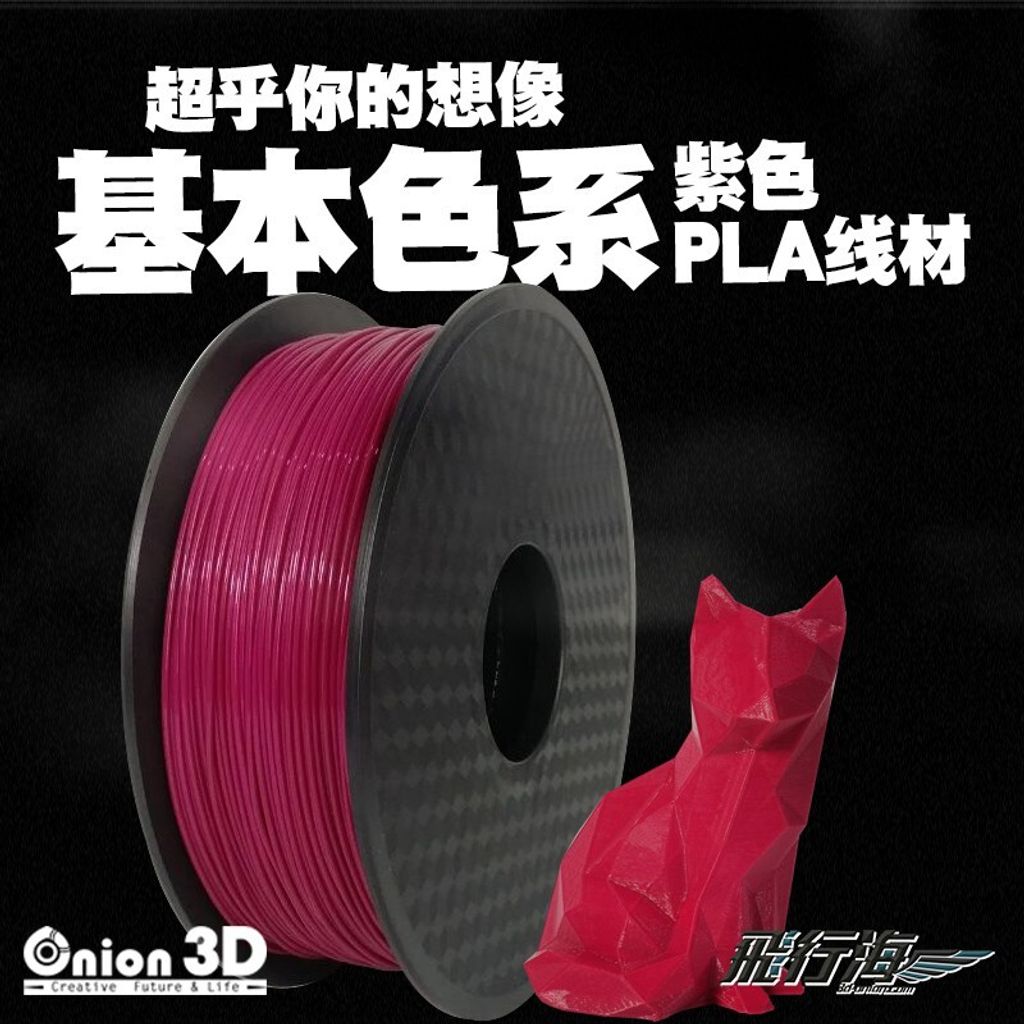 fa3102e9d8b2ad745cc7bf69a10d6fac