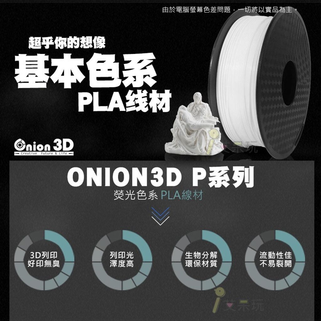 8d062ec73274f50eb79cb81365a02f64