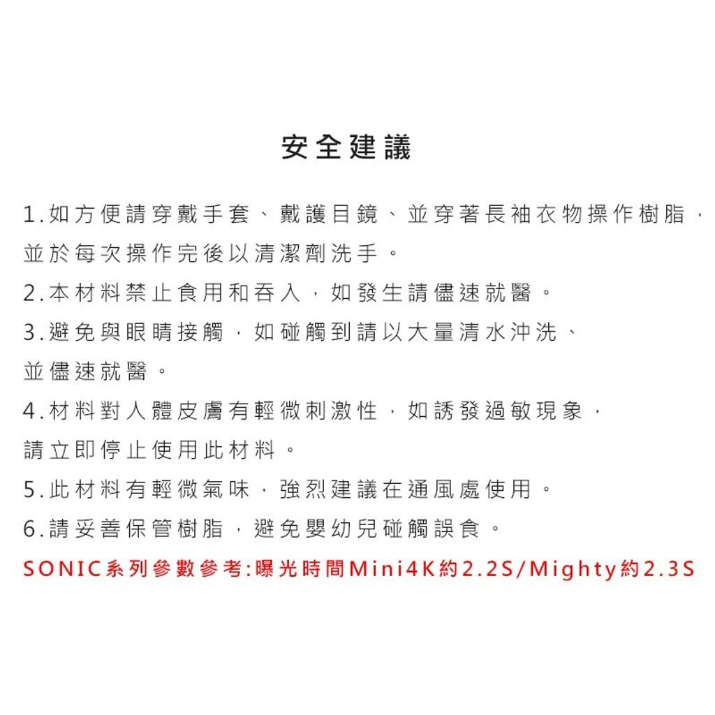 c8322eb3cf2afcf9d8cc5c32825d5b3e