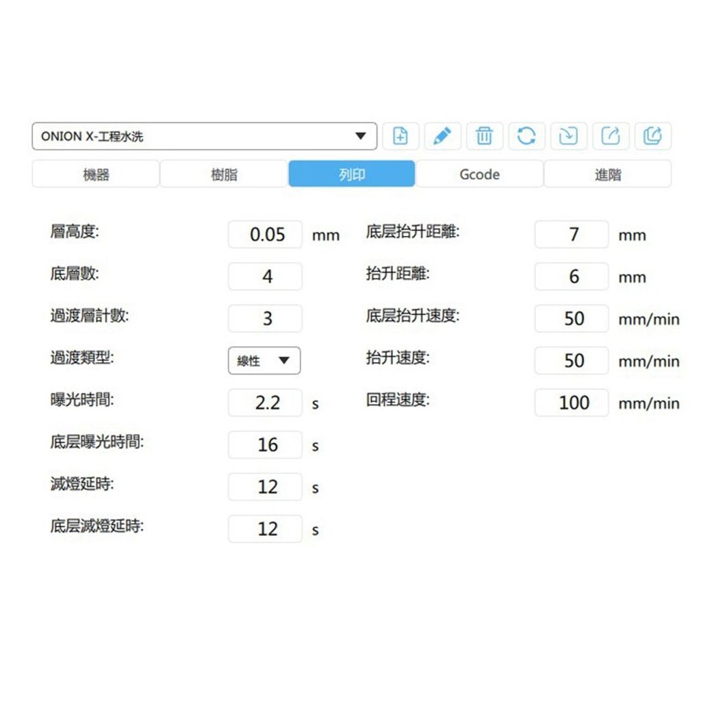 9d080f81dd043de233374999b369e146