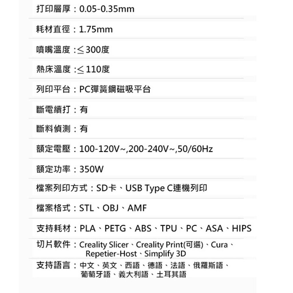 sg-11134201-22110-84r6cwabhojv48