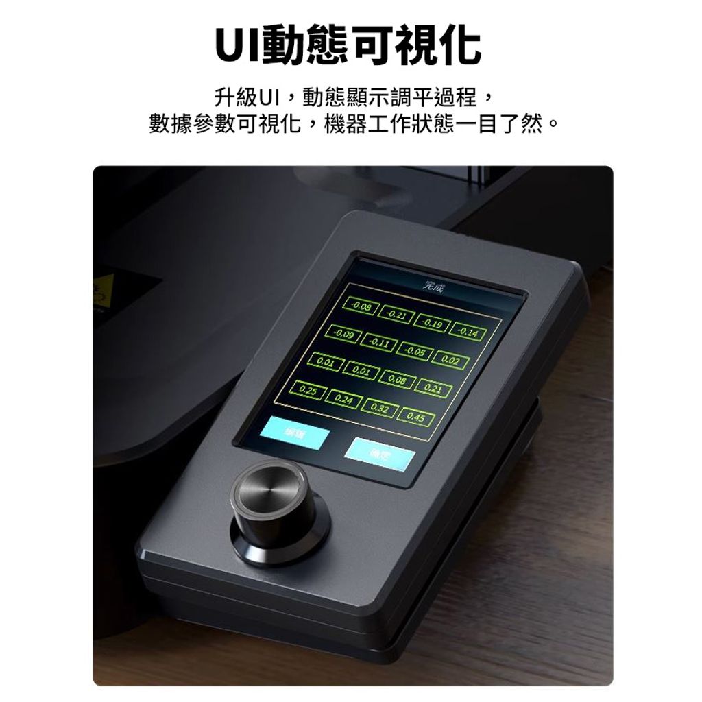 tw-11134207-7r98u-llj1jnmzrp7574