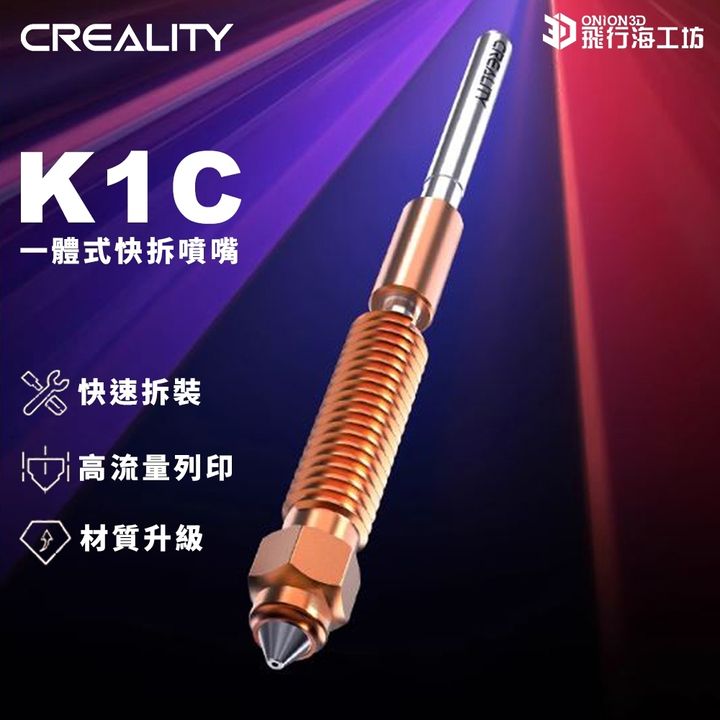 tw-11134207-7r98p-lt20mxbn44jsc1