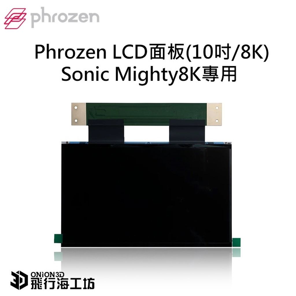 sg-11134201-22110-zyfrx940vvjvac