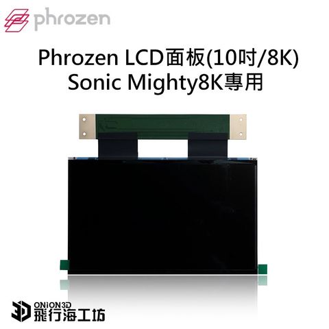 sg-11134201-22110-zyfrx940vvjvac