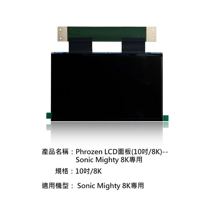 sg-11134201-22110-8c1qcl80vvjvd0