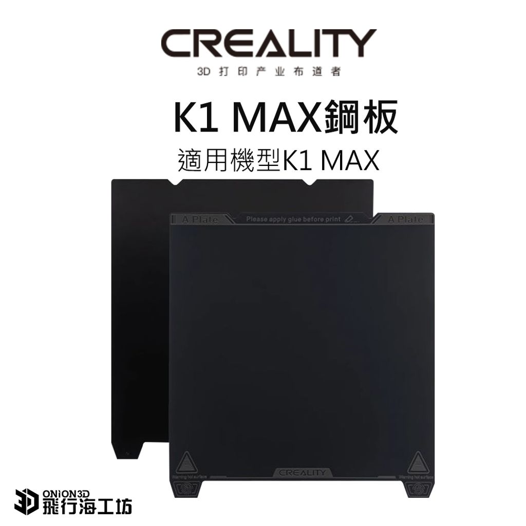 tw-11134207-7r991-lu90n1a8jbi104