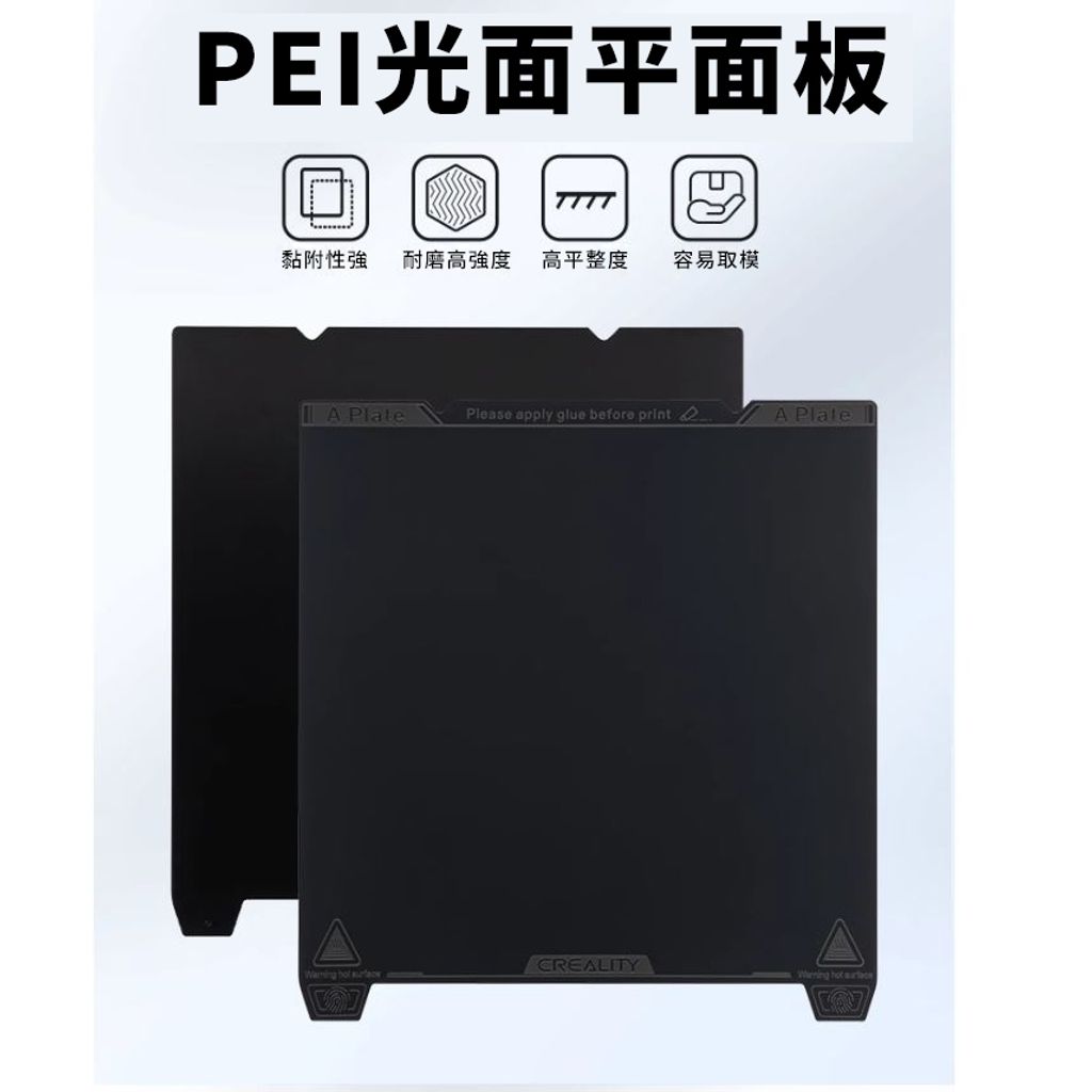 tw-11134207-7r98t-lu90n1a8kq2h30