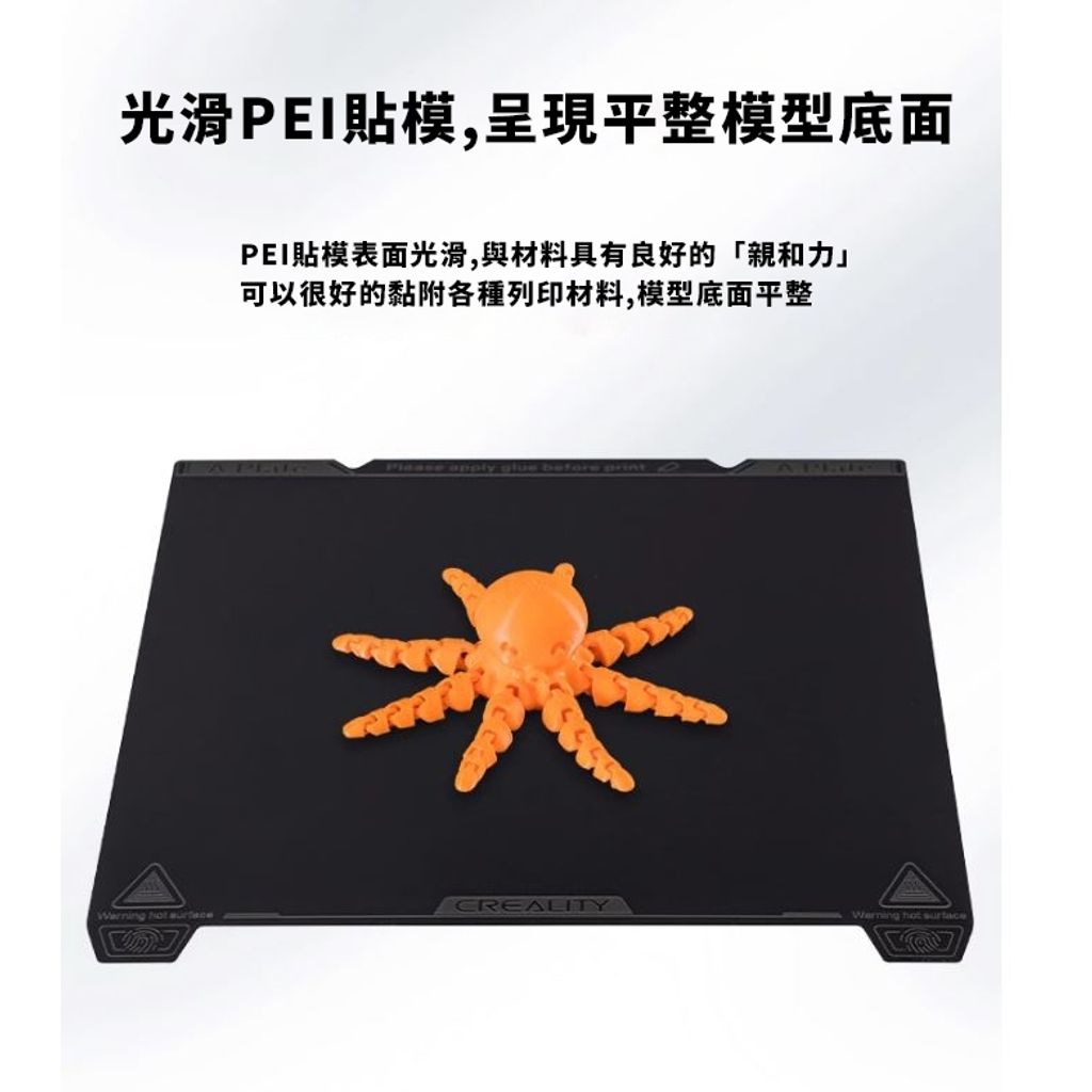 tw-11134207-7r992-lu90n1a8m4mx03