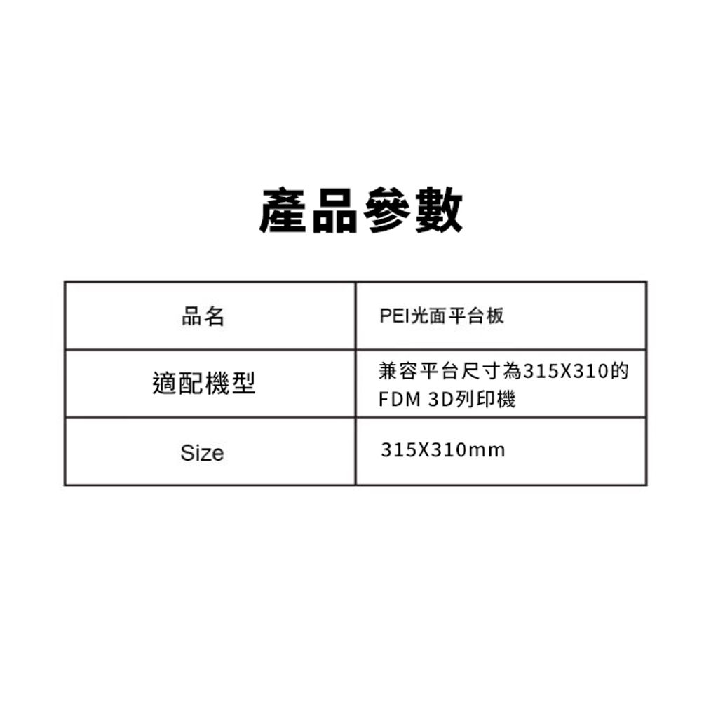 tw-11134207-7r98w-lu90n1a8t5h50a
