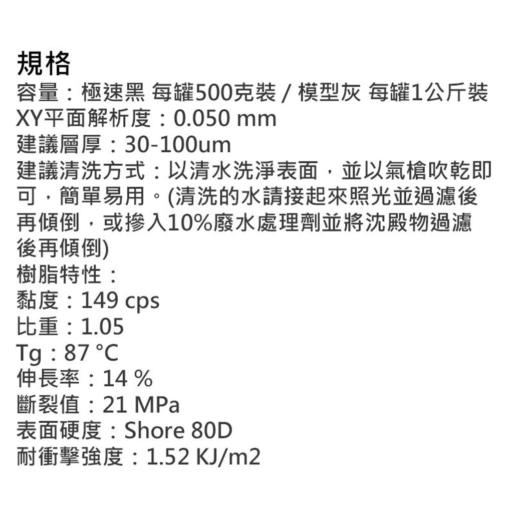 7a3fd8803b8be70faf7af3b17a36757b