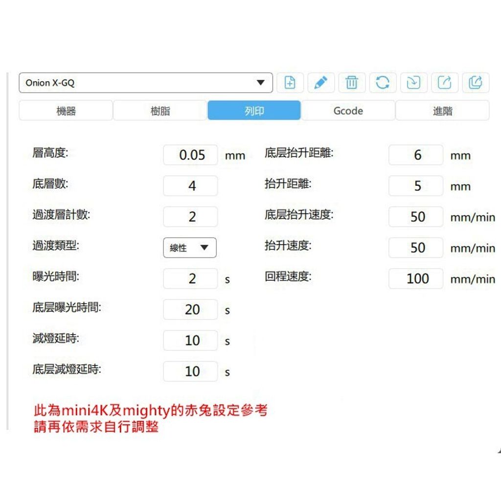 d953e2724b1ed677b5cac39c065e9142
