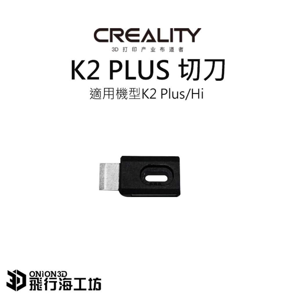 tw-11134207-7rbk8-m9k1yeu7tiau49