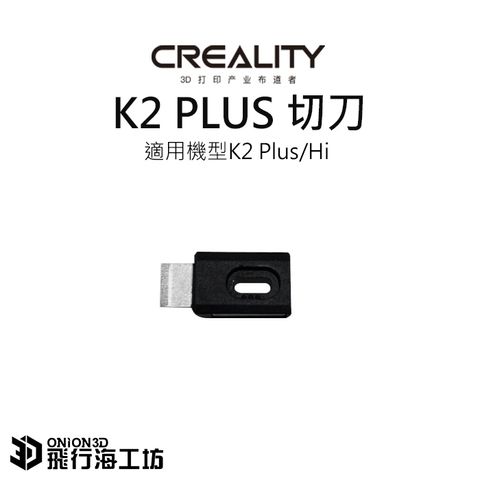 tw-11134207-7rbk8-m9k1yeu7tiau49