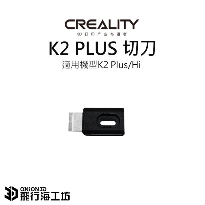 tw-11134207-7rbk8-m9k1yeu7tiau49