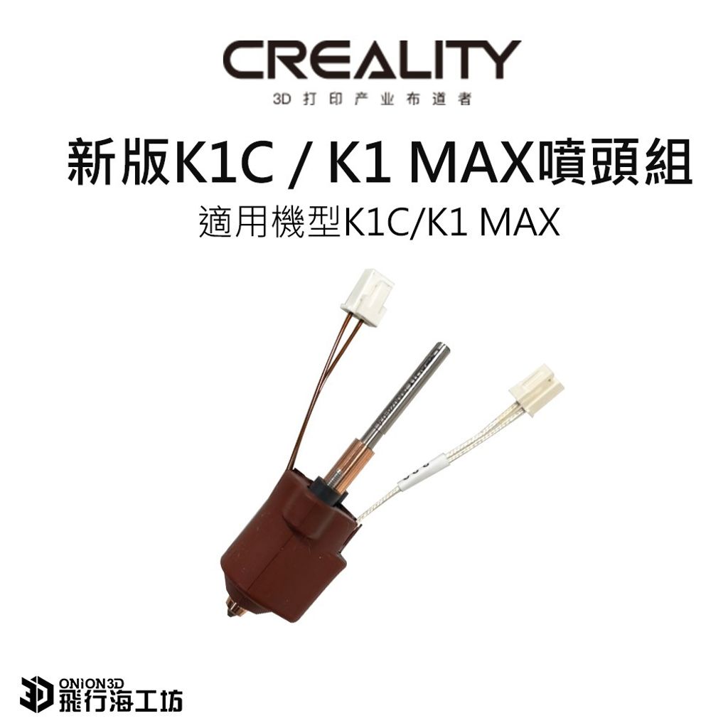tw-11134207-7rbk1-m7g1044vj90x86