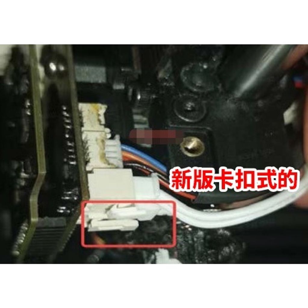 tw-11134207-7rbk8-m7g118cyplewde