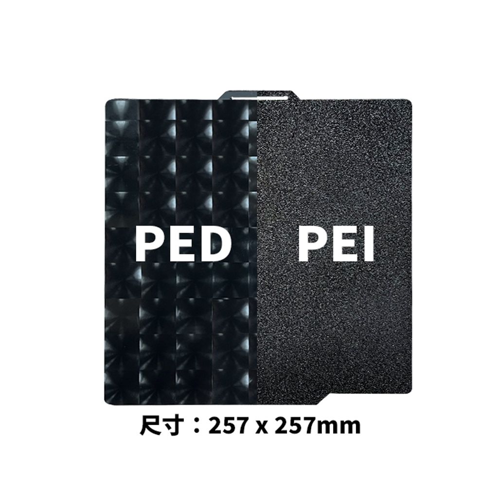 tw-11134207-7r98r-ln8eamlipspl4f