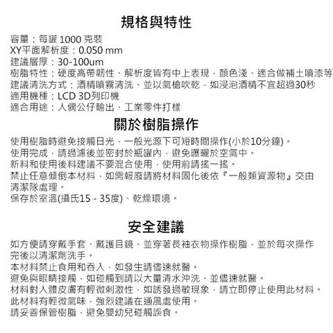 ca17cd518cefab56d68923059d2381d9