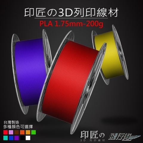 14088b1dd41d389d44ec2bd670f79ce2