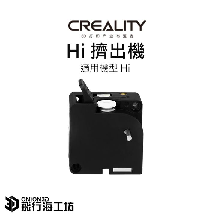 tw-11134207-7rbkd-m9oa4rmv2hgna6