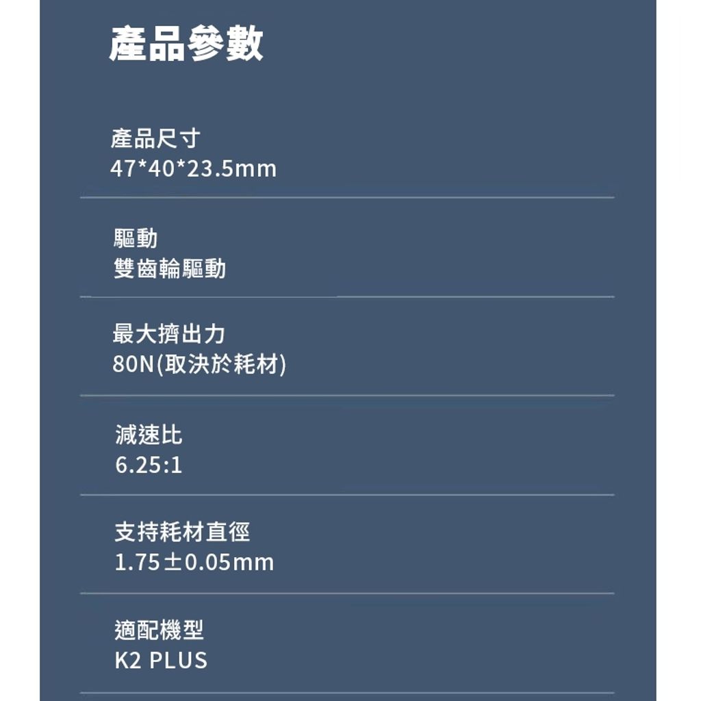 tw-11134207-7rbkd-m7gcmqt7fcqqcf