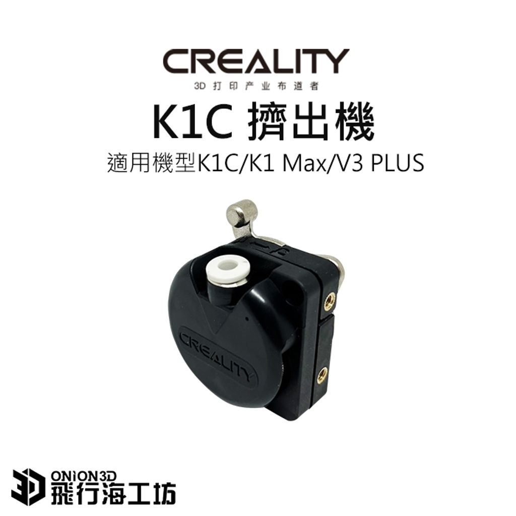 tw-11134207-7rbk8-m8u6scu8pckn4f