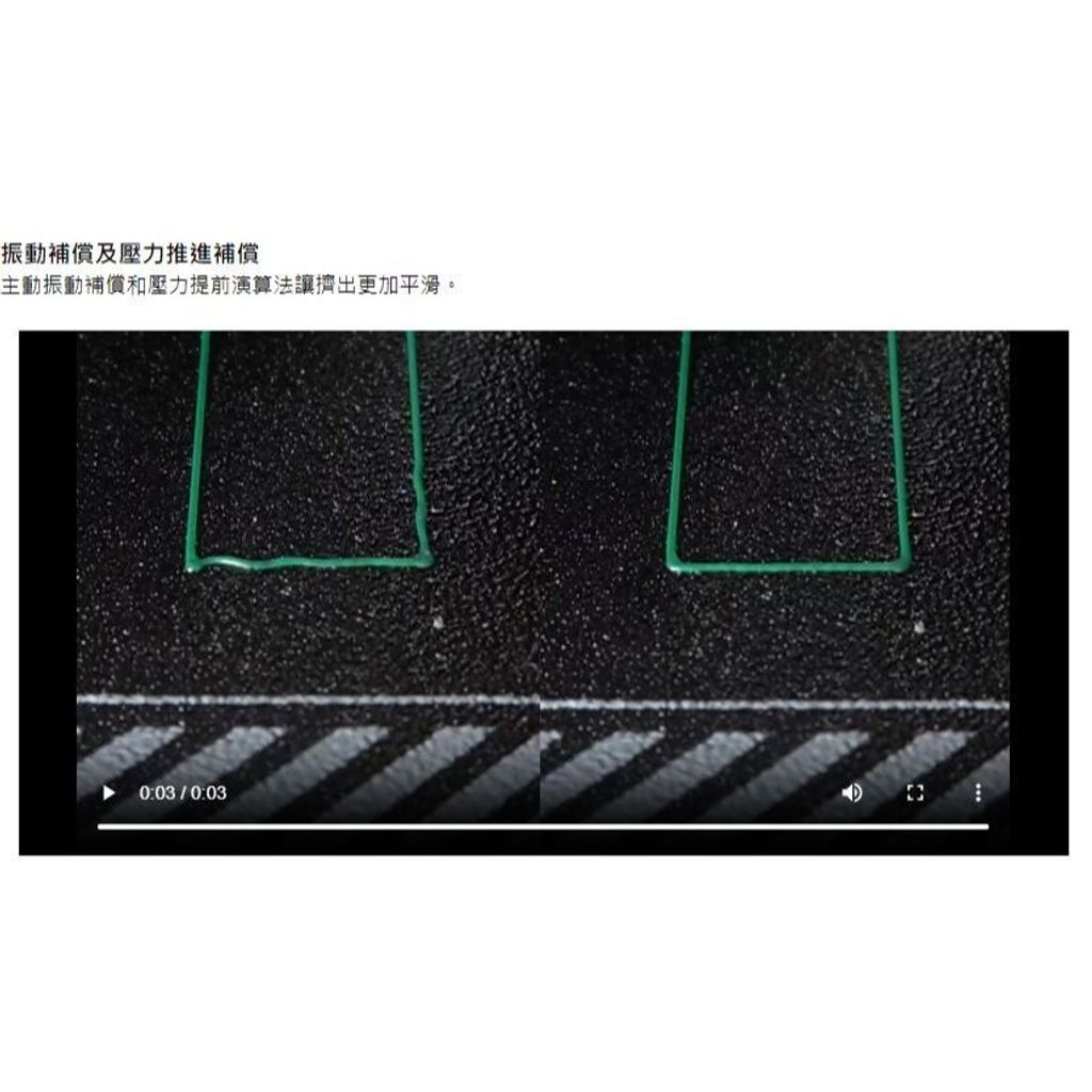 tw-11134207-7rash-m2841ogrwc2i66