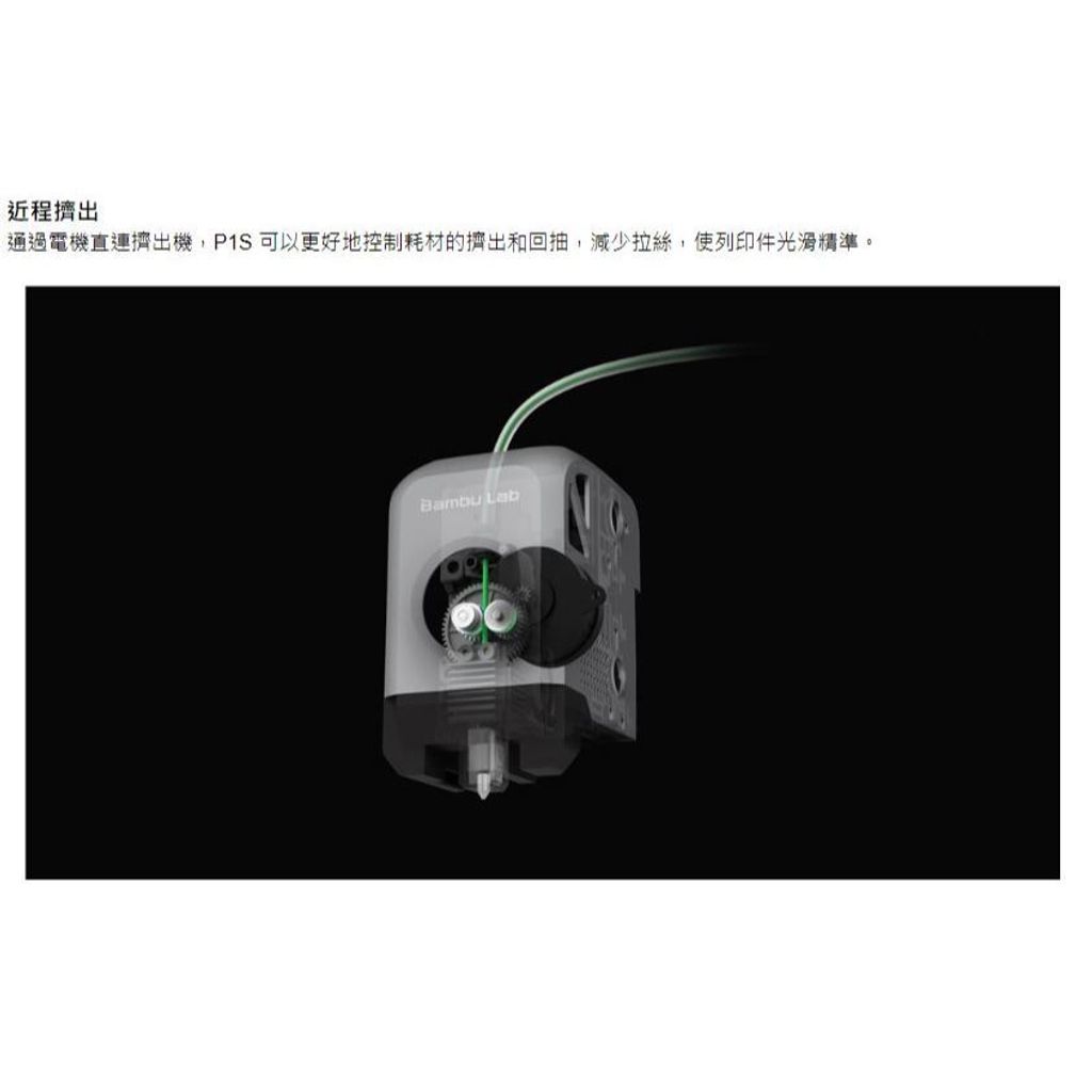 tw-11134207-7rasb-m2841ogruy856f